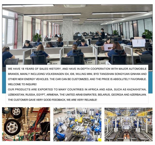 چین HUNAN DECOMLLC SUPPLY CHAIN CO., LTD. نمایه شرکت