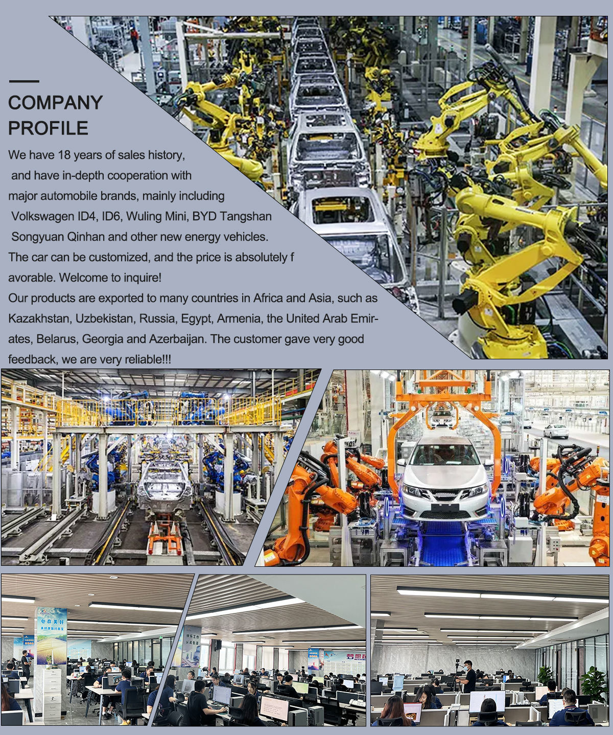 چین HUNAN DECOMLLC SUPPLY CHAIN CO., LTD. نمایه شرکت