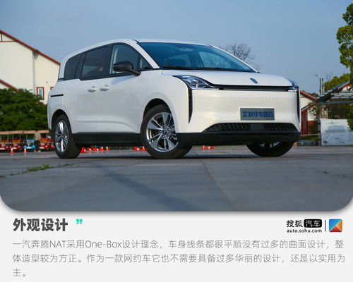 پنتیوم نات 5 صندلی خودروهای برقی با کارایی بالا 140 کیلومتر در ساعت سفید رنگ مشکی