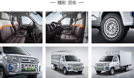 Ruichi EC71 Electric Commercial Vehicles Mini 4x4 Pickup Truck 255km CLTC