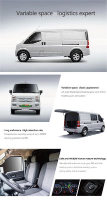 خودروهای تجاری خالص الکتریکی Ruichi Ec35 II 38.64 کیلووات ساعت دست چپ برد 260 کیلومتر