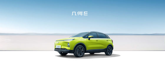 خودروهای برقی SUV کوچک ECO Friendly Geely Geometry E 320km 401km 5 در 5 صندلی