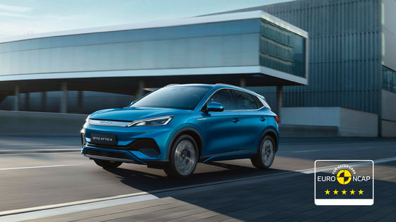 510 کیلومتر ماشین های الکتریکی خالص