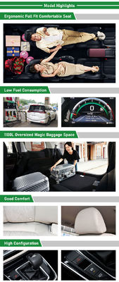 MPV کامپکت الکتریکی 4 چرخ متحرک GAC Trumpchi M6 270T نسخه دستی Elite 7 نفره