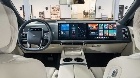 Li L9 AWD بزرگ SUV ماشین الکتریکی باتری لیتیوم آهن فسفات 1000 کیلومتر 446 اسب بخار