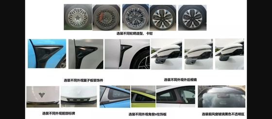 64.27kwh وسایل نقلیه باتری کار می کنند @ NEZHA GT 560km Range Energy Saving 2 Door 4 Seat Hardtop Sports Car