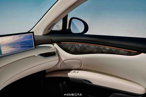 Zhiji LS6 حداکثر قدرت 575kW تمام اتومبیل های الکتریکی با حداکثر سرعت 252 کیلومتر