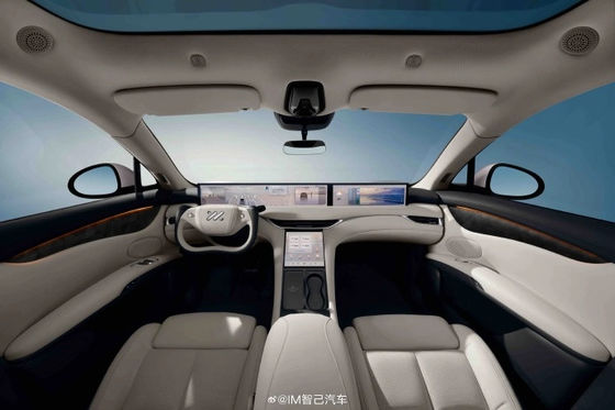 Zhiji LS6 حداکثر قدرت 575kW تمام اتومبیل های الکتریکی با حداکثر سرعت 252 کیلومتر