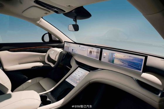 Zhiji LS6 حداکثر قدرت 575kW تمام اتومبیل های الکتریکی با حداکثر سرعت 252 کیلومتر