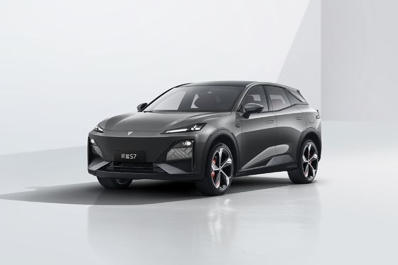 دیپل اس۷ 2023 ترکیبی از ورزشکارانه اتومبیل های الکتریکی خالص و دامنه کارایی 520KM