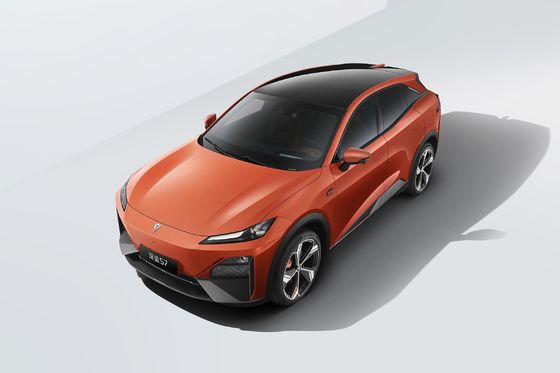 دیپل اس۷ 2023 ترکیبی از ورزشکارانه اتومبیل های الکتریکی خالص و دامنه کارایی 520KM