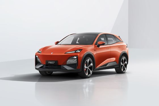 دیپل اس۷ 2023 ترکیبی از ورزشکارانه اتومبیل های الکتریکی خالص و دامنه کارایی 520KM