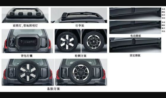 دیپل G318 Range Extender EV با حداکثر ۴۲۴ اسپی از موتورهای دوگانه الکتریکی