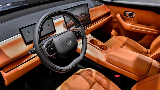 اولین SUV جهانی لیپ موتور 530 کیلومتر از محدوده لیپ موتور C10 2024 خودرو انرژی جدید