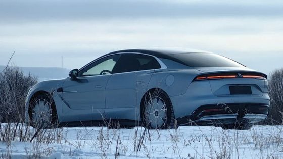 PRESALE 2024 اتومبیل الکتریکی جدید BYD یانگ وانگ U7 سدان مقاومت باد از Cd 0.195 240Kw قدرت موتور