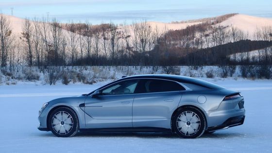 PRESALE 2024 اتومبیل الکتریکی جدید BYD یانگ وانگ U7 سدان مقاومت باد از Cd 0.195 240Kw قدرت موتور