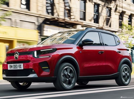 سیترون جدید سیترون جدید سیترون جدید سیترون جدید سیترون جدید سیترون جدید سیترون جدید سیترون جدید سیترون جدید سیترون جدید سیترون جدید سیترون جدید سیترون جدید سیترون جدید سیترون جدید سیترون جدید سیترون جدید سیترون جدید سیترون جدید سیترون جدید