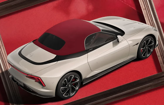 نسخه ویژه 100 عددی در مدل 2024MG سایبرستر Red Top Edition با دو موتور CLTC 520km