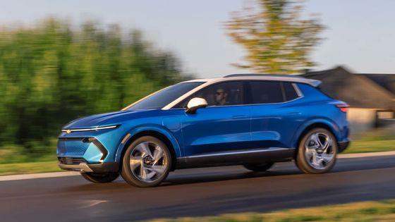 پیش فروش SUV کاملا الکتریکی ارزان قیمت 2024 شورولت Equinox EV با NEDC 450km با انتخاب مدل رانندگی اختیاری