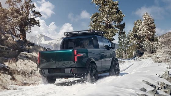 یک کامپيوتر مخصوص با تخت 8 فوت با فضای فضای ذخیره سازی