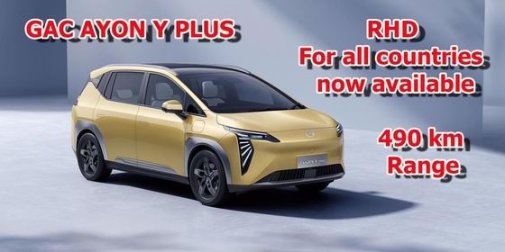 2024 GAC Aion Y EV: طراحی فنکی همراه با یک محدوده خوب 65.41kwh ظرفیت باتری RHD در دسترس است