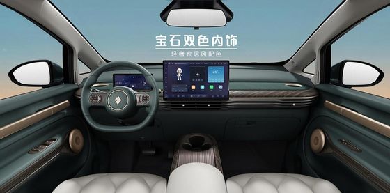 Baojun Yunduo (EQ100) 460 Pro باهوش ترین خودرو برقی با برد 460 کیلومتری