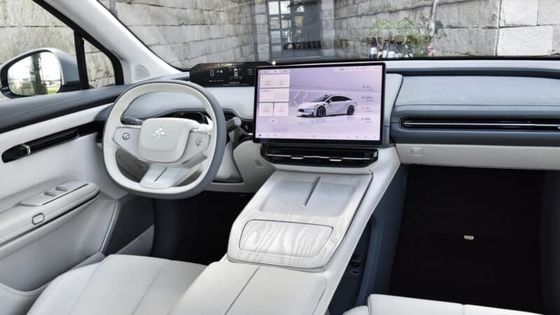 2023 GAC Aion's Hyper HT Fastback SUVRWD نسخه تعویض باتری با درب های بال غول، 245 اسپی، 550 کیلومتر برد