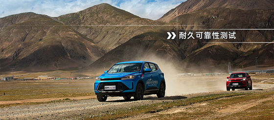 Kaiyi Xuanjie Pro EV یک SUV متقاطع کوچک با 163 اسب بخار و 280 Nm گشتاور.& 410km CLTC Range الکتریکی جدید