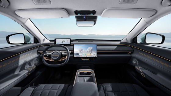 جدیدترین ماشین الکتریکی REEV EXEED ET 200 Plus حداکثر قدرت 195kW و 324N.m چرخش 7.8sec 0-100km/h شتاب خودرو الکتریکی