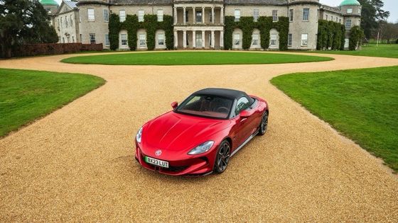 MG Cyberster Trophy تمام اتومبیل های ورزشی الکتریکی 335 اسب بخار سالم و 350 پوند فوت تورک، 336 مایل دامنه تحت باتری 77kwh