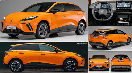 گواهینامه EURO EC&WVTA اتومبیل الکتریکی خالص MG4 EV الکتریکی خالص با تورک 250N.m