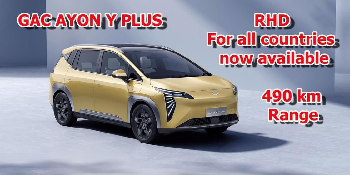 2024 GAC Aion Y EV: طراحی فنکی همراه با یک محدوده خوب 65.41kwh ظرفیت باتری RHD در دسترس است