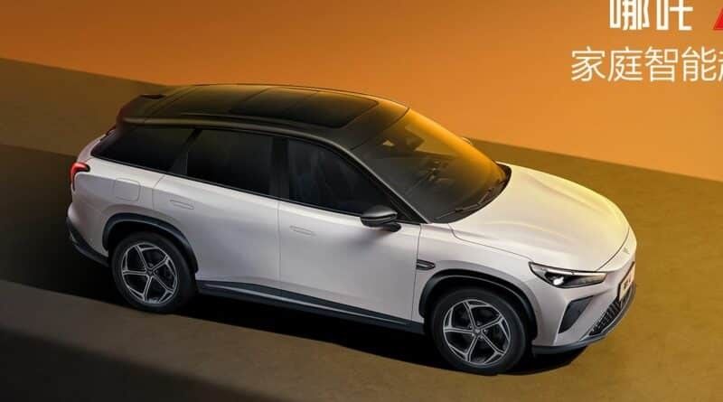 2024 سریع ترین شارژ در جهان EREV NETA L تنها 19 دقیقه، 231 اسب بخار موتور خودرو الکتریکی جدید 220 کیلومتر CLTC