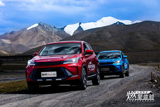 Kaiyi Xuanjie Pro EV یک SUV متقاطع کوچک با 163 اسب بخار و 280 Nm گشتاور.& 410km CLTC Range الکتریکی جدید