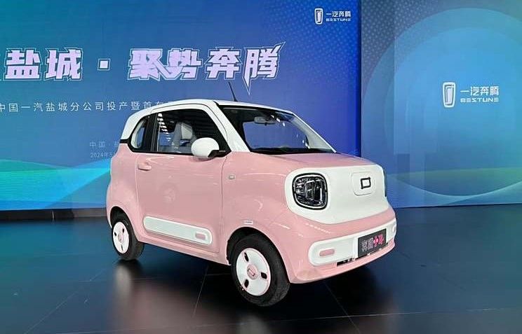 پیش فروش Micro-ev FAW Bestune Pony Hatch 120km Range با 20kW/27P.s قدرت موتور الکتریکی 3در/4 صندلی طراحی ایمنی
